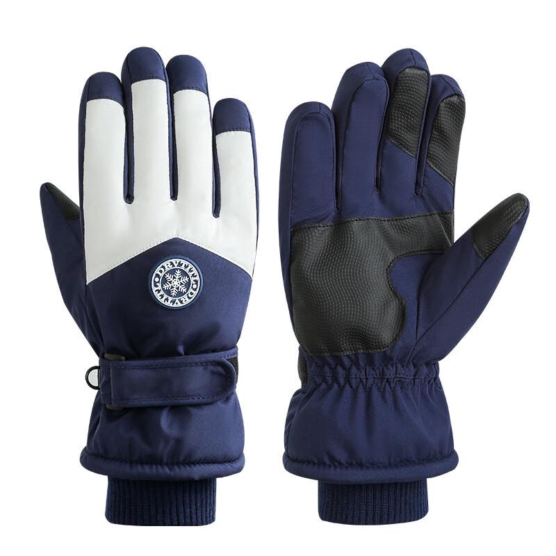 Snowpower Warm Outdoor Ski & Cycling Touchscreen Gloves