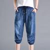 2023 Women's Plus Size Elastic Waist Tencel Denim Mid-Length Casual Lantern Pants