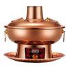 Zhouyue Hengsheng Digital Copper Hot Pot