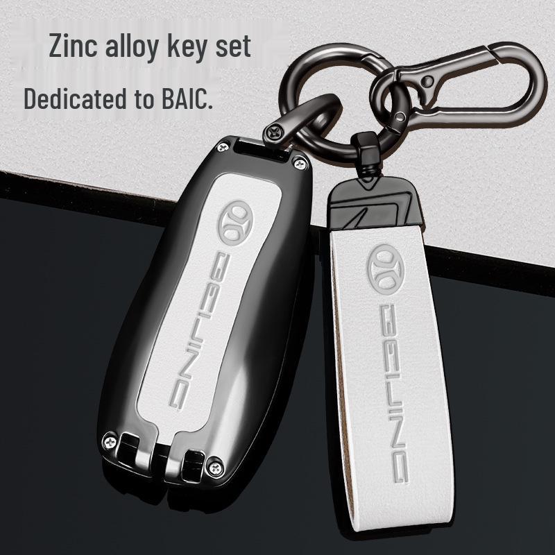 Custodia per Chiave Auto Beijing BJ40 Plus/BJ80/BJ60/EU5/EU7/BAIC Shenbao Zhida X3