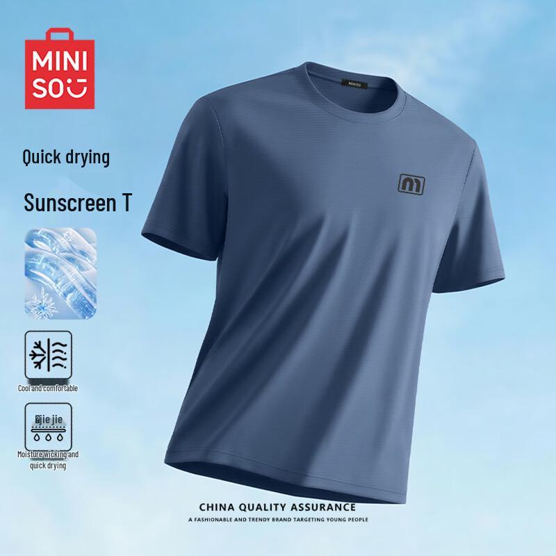 MINISO Men s Quick-Dry Cooling Sport T-Shirt M