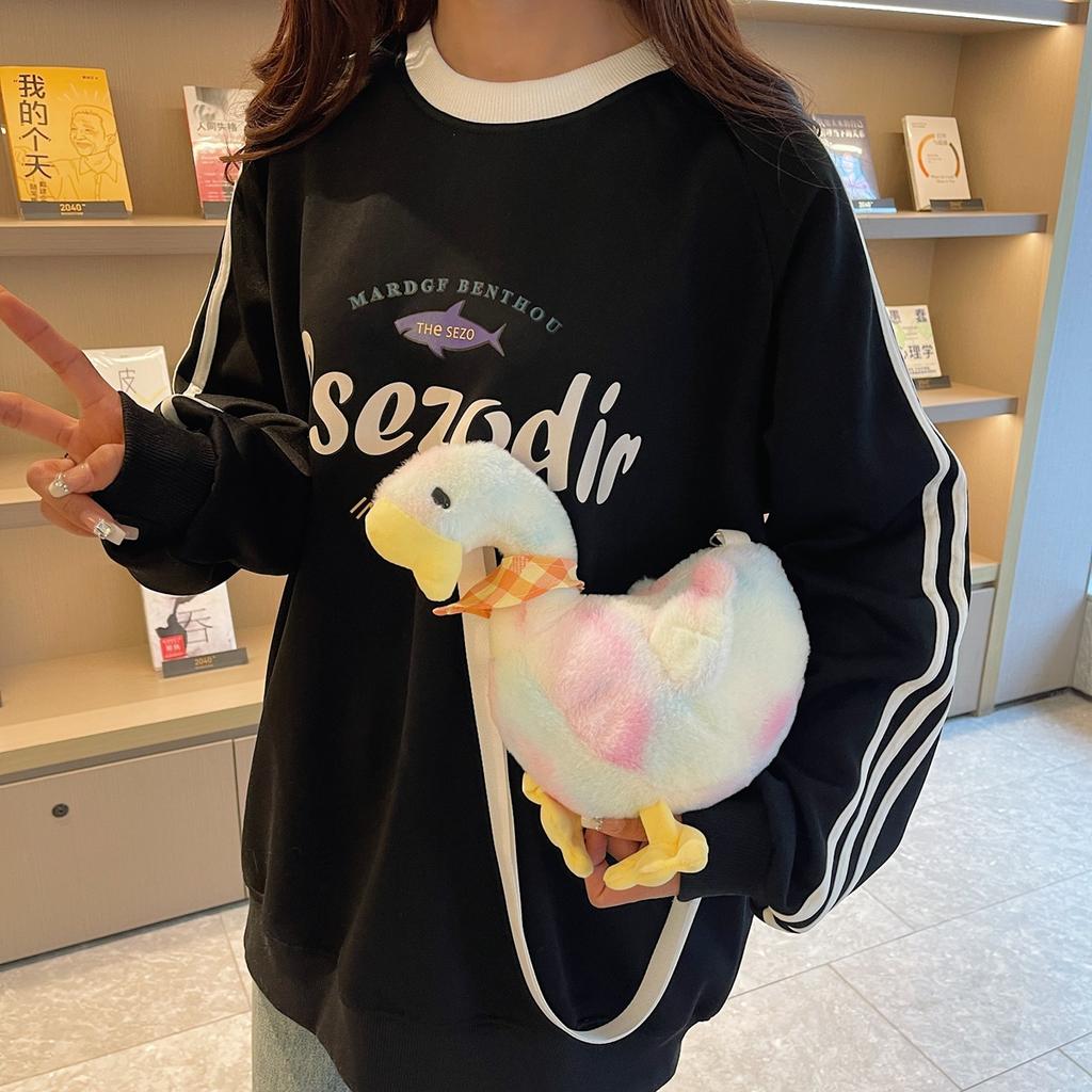 Big white goose oblique span bag New cartoon cute duck shoulder bag Soft cute girl plush doll oblique span bag