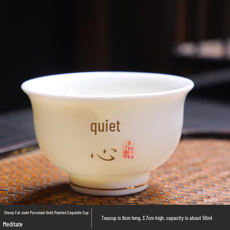 Jade Kung Fu Tea Set: Sheep Fat Dehua White Porcelain Small Tea Tasting Cups - Ideal Gift for Tea Lovers
