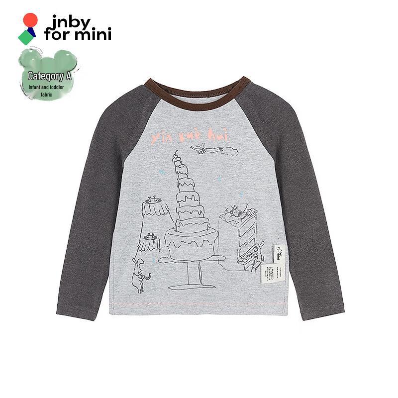JNBY Infant Unisex Printed Long-Sleeve T-Shirt