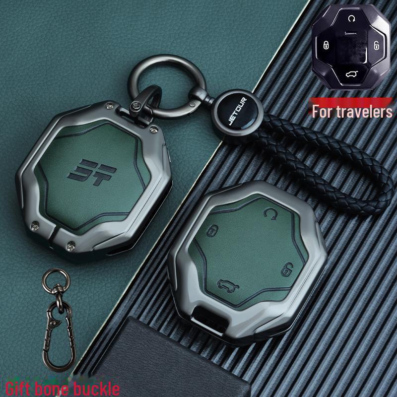 Jetour Traveler 2023 Key Cover: Alloy Leather Car Interior Decoration Accessory