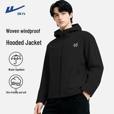 Men's Windproof Water-Repellent Hooded Sport Jacket