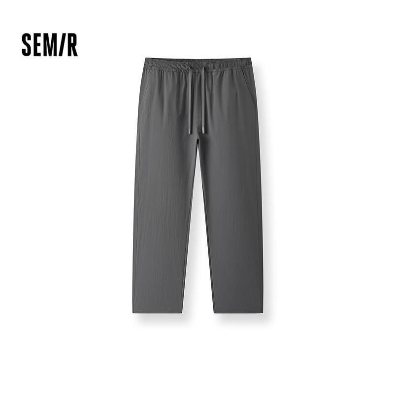 Semir Men s Summer Comfortable Tapered Casual Pants XS