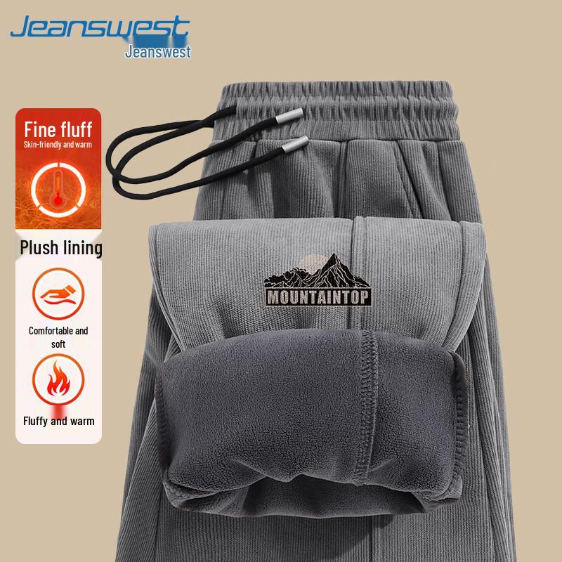 Jeanswest Men's Plush-Lined Corduroy Chenille Loose-Fit Tapered Casual Pants