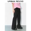 UR Women's 2024 Spring Trendy Casual Split Flare Pants