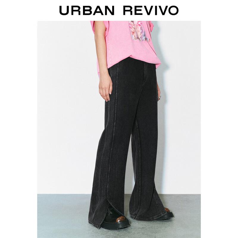 UR Women's 2024 Spring Trendy Casual Split Flare Pants