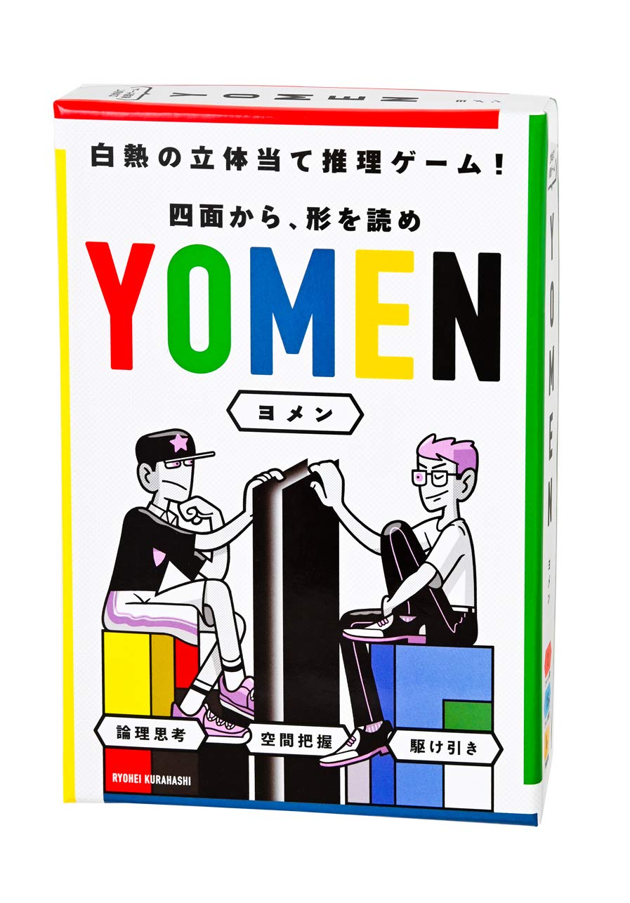 

Gentosha YOMEN 479000