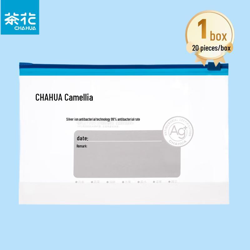 

Chahua Antibacterial Food-Grade Medium Transparent Zipper Seal Bags, 20-Count