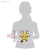 Sanei Boeki Pokemon ALL STAR COLLECTION Dedenne (S) W10 X D10 X H16cm Plush Toy Pokemon PP14