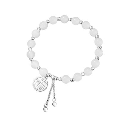 S925 Silver New Chinese Style Blessing Hetian Jade Bracelet Personalized Chinese Style Text Tassel Love National Trend Jewelry