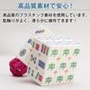 shttown Mahjong 3D Cube Puzzle, Unique and Fun Puzzle with Mahjong Tiles for Adults, Gift, Educational Toy, Miscellaneous Goods