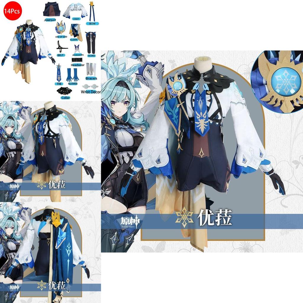Genshin Impact Eula Cosplay Costume The Ultimate Suit For Comic-con And Halloween