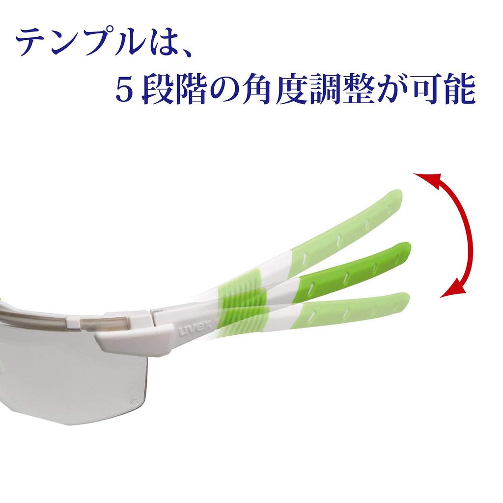 UVEX Safety Uvex s 9190035 Double-Lens Glasses, I-3