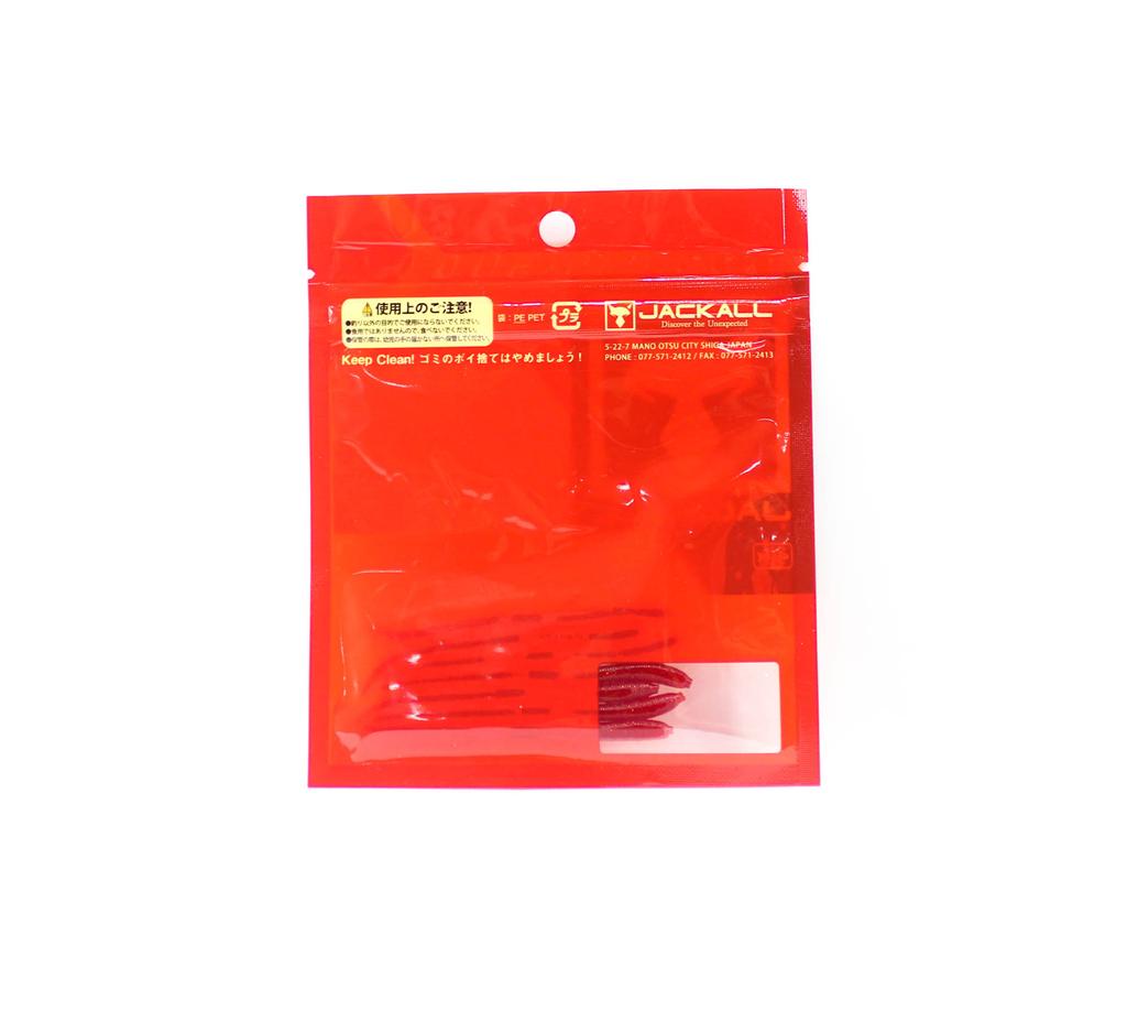 Jackall Soft Lure Flick Shake Worm 2.8 Inches Akamushi (5374)