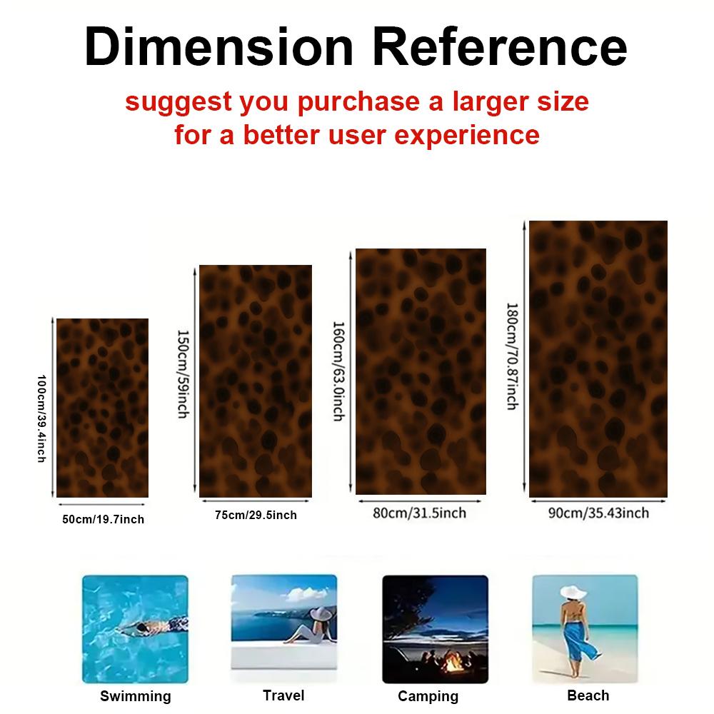 Brown Leopard Print Quick Drying Bath Towel Microfiber beach towel - light weight swimming camping  yoga beach out