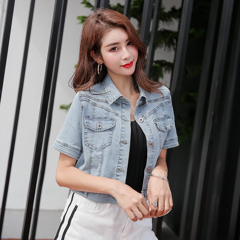 Women's Summer Short-Sleeve Denim Cardigan - Thin, Versatile Shawl Jacket