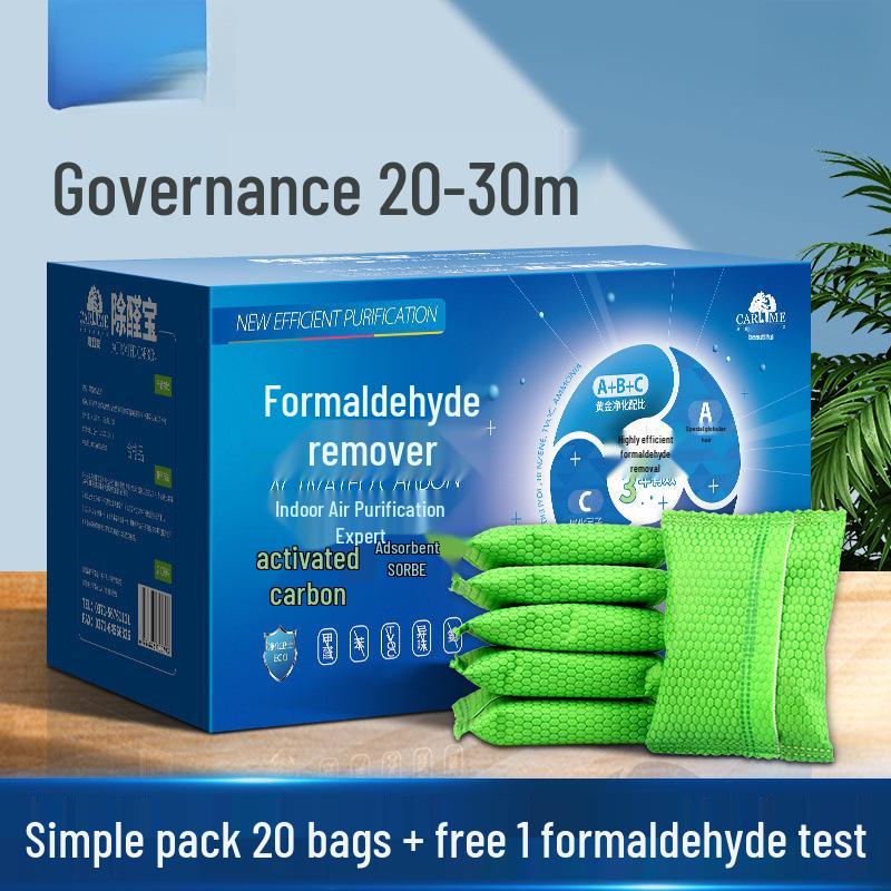 Bamboo Charcoal Bag for Odor and Formaldehyde Removal In Homes and Cars