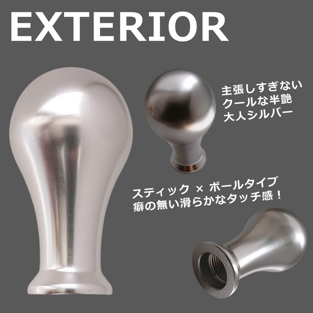 Tonra Universal Shift Knob Ball Round Barrel Shape Conversion Adapter M8 M10 M12 Aluminum MT Car Sport Silver 1.25 1.5
