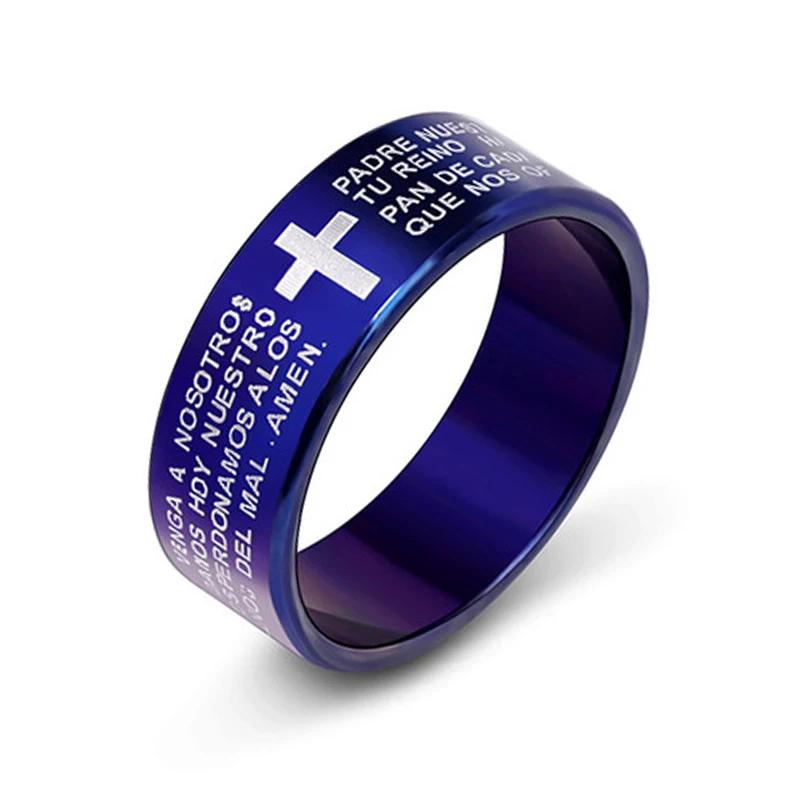 Trendiger Herrenring Edelstahl Schwarz Farbe Jesus Kreuz Ring Buchstabe Bibelvers Gebet Fingerringe Für Männer 7mm Amulett