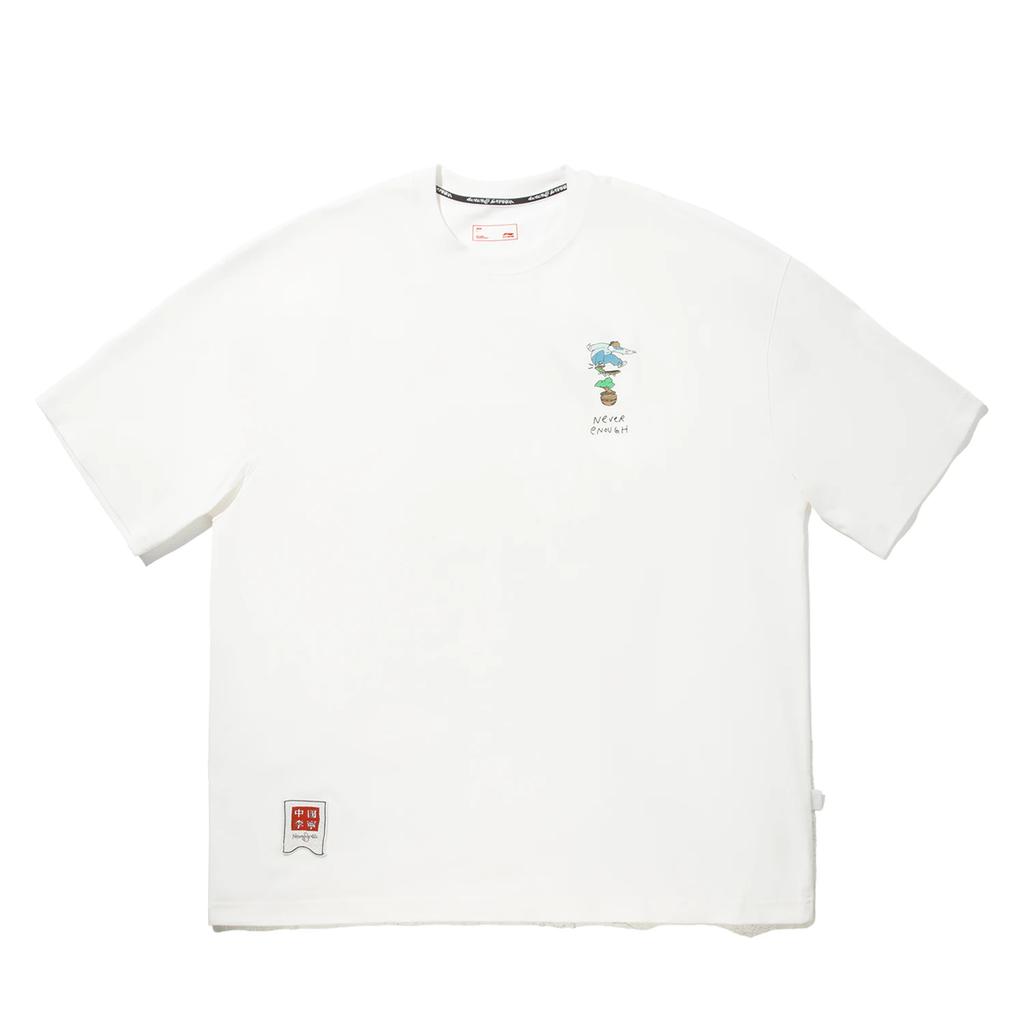 Li Ning X Henry Jones Artist Collaboration Letter Print Round Neck Casual Breathable Short Sleeve T-Shirt Unisex T-Shirts AHSV425-1