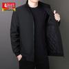 Woodpecker Men's Fleece-Lined Stand-Collar Winter Jacket