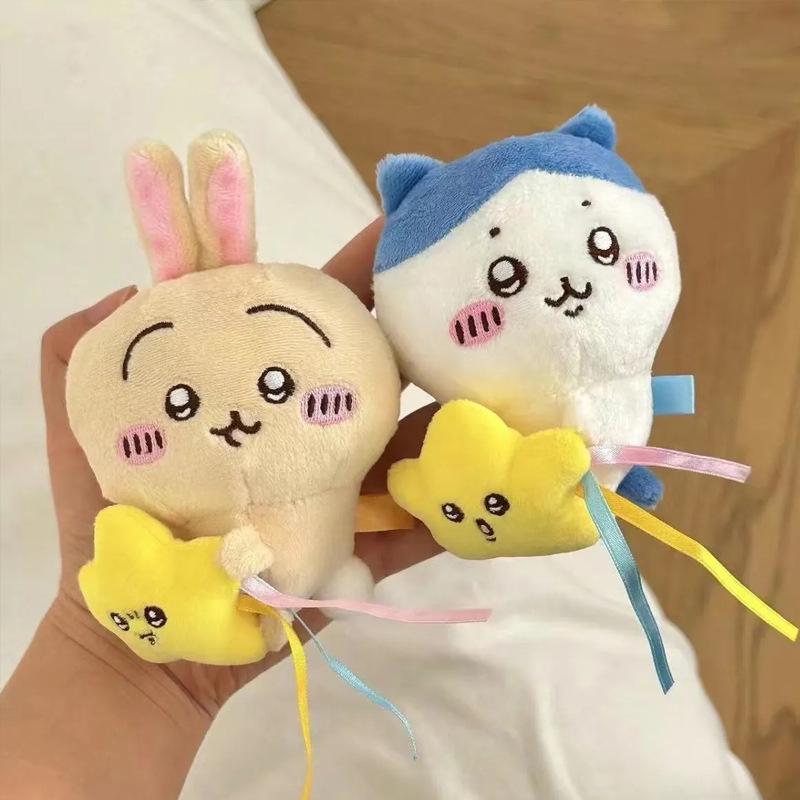 Chiikawa Hachi Meteor Series: Usagi Plush Bear Keychain