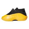 Adidas Crazy IIInfinity 'Sunshine' Sneakers IG6157