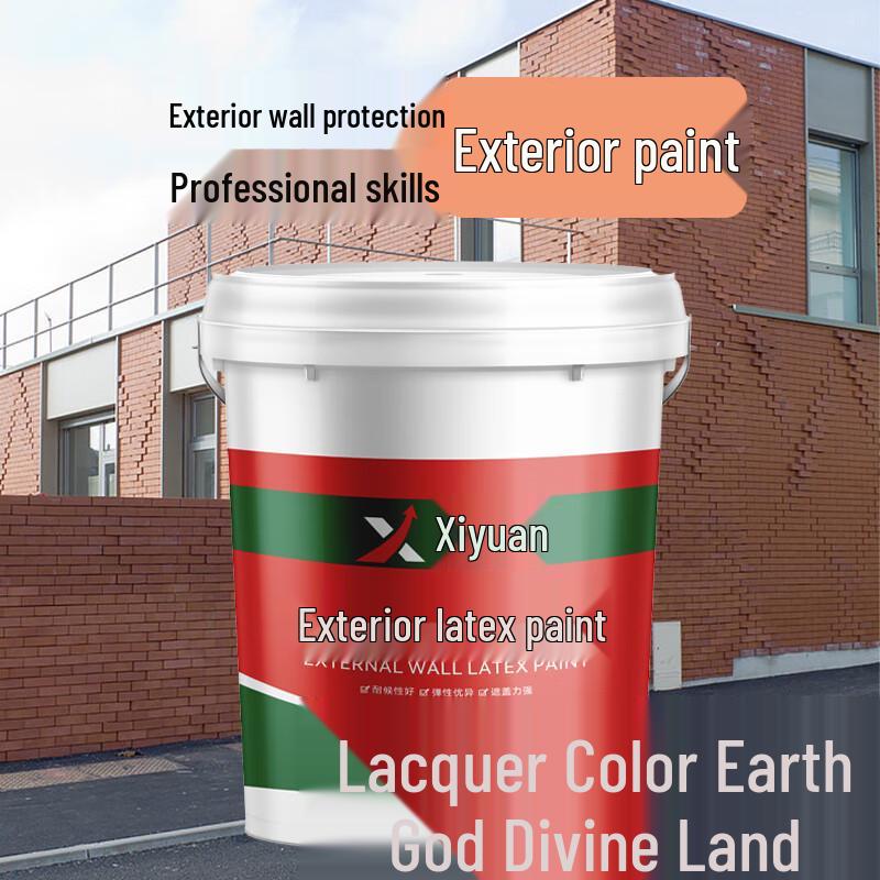Xiyuan Exterior Waterproof Self-Cleaning Emulsion Paint