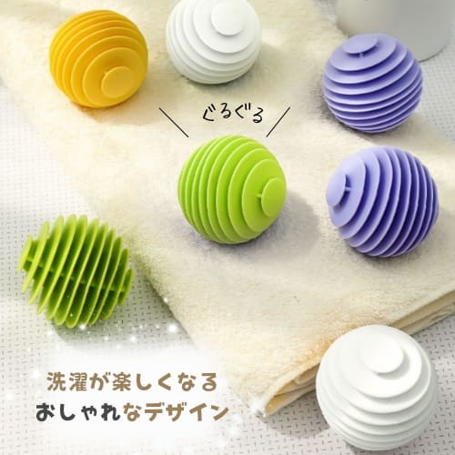 Leiasnow Laundry Balls, Set of 3, for Drum-Type Washers, Tangle Prevention, and Dust Removal (Orange, 3)