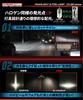 CYBERSTORK (Japanese manufacturer) H4/H19 LED Headlights, 128,800cd, White, Vehicle Inspection Compliant, 6200 Lumens, Wireless Installation, 6500K, E