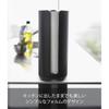 Yamazaki Tower Kitchen Paper Holder, Black, Approx. 11.5cm W x 11.5cm D x 24.5cm H, Easy-to-Cut, 5572