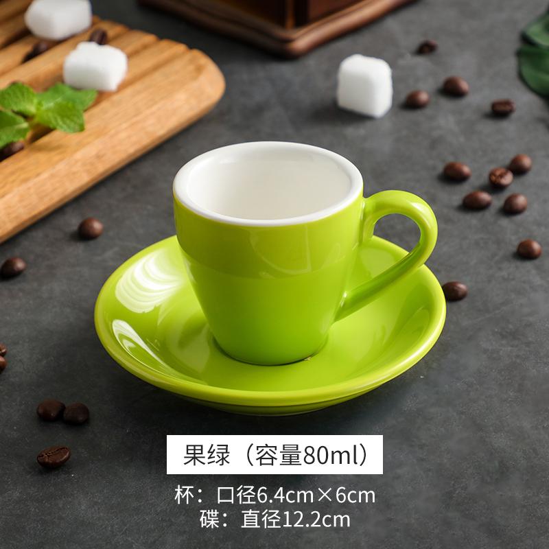 80ml Keramik Espresso Tasse Zarte Mini Tasse mit Untertasse Macaron Bunt Frühstück Brot Milch Tasse Heim Büro Tasse Kunst Dekoration