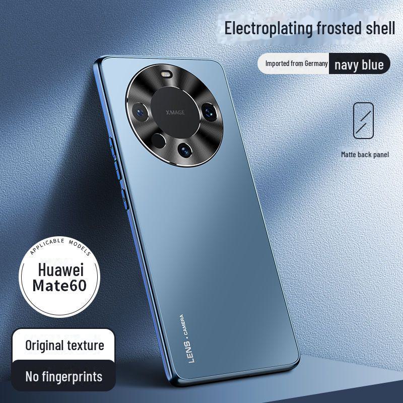Protective electroplated frosted case for Huawei Mate 60 Pro, 50, 40, and 30.