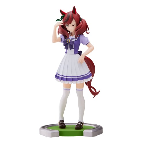 BANPRESTO Uma Musume Pretty Derby Nice Nature Figure