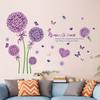 Romantic Pink Dandelion Butterfly Wall Stickers for Living Room Bedroom Home Decor Wall Art Decals