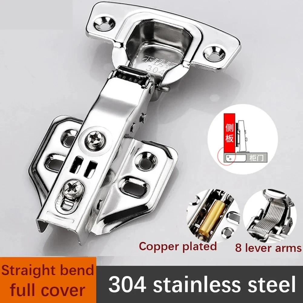 

1Pcs/10Pcs 304 Stainless Steel Hydraulic Hinges Cabinet Door Spring Hinge Damper Buffer Quiet Closing Kitchen Cupboard Furniture