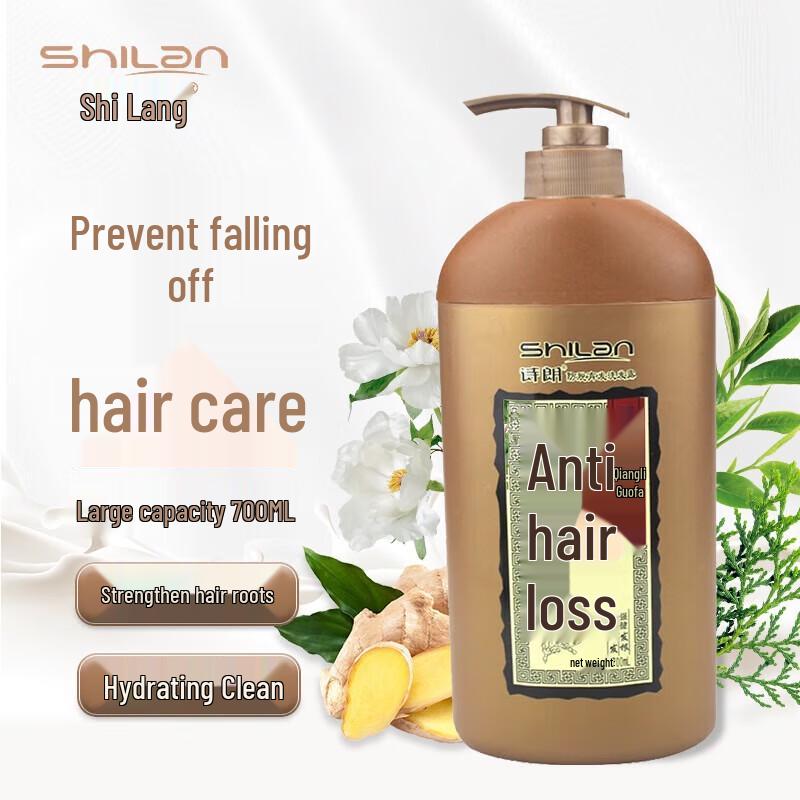 Shilang Anti-Hair Loss Shampoo (5 x 700ml)