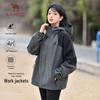 Unisex Outdoor Waterproof Hooded Jacket