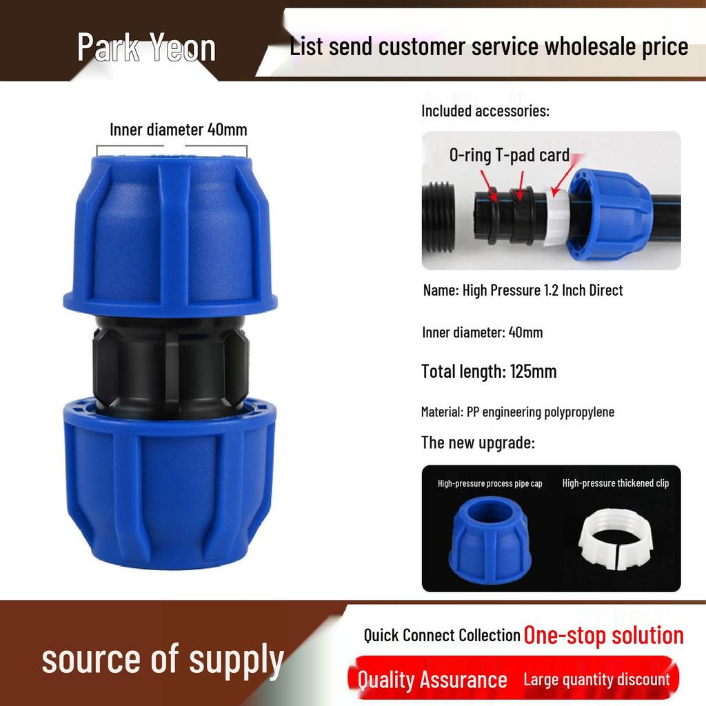 PE Water Pipe Quick Fittings Set: Union, Tee, Elbow, Switch for Irrigation