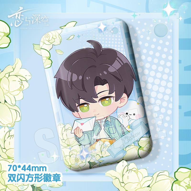 Cartoon Love and Deepspace Sylus Rafayel Zayne Xavier Caleb Cosplay Anime Square Badge Cute Emblem Brooch Pin Gift for Game Fans