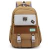 MDNG Kids' Lightweight School Backpack