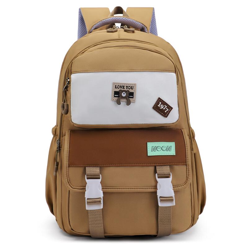 MDNG Kids Lightweight School Backpack