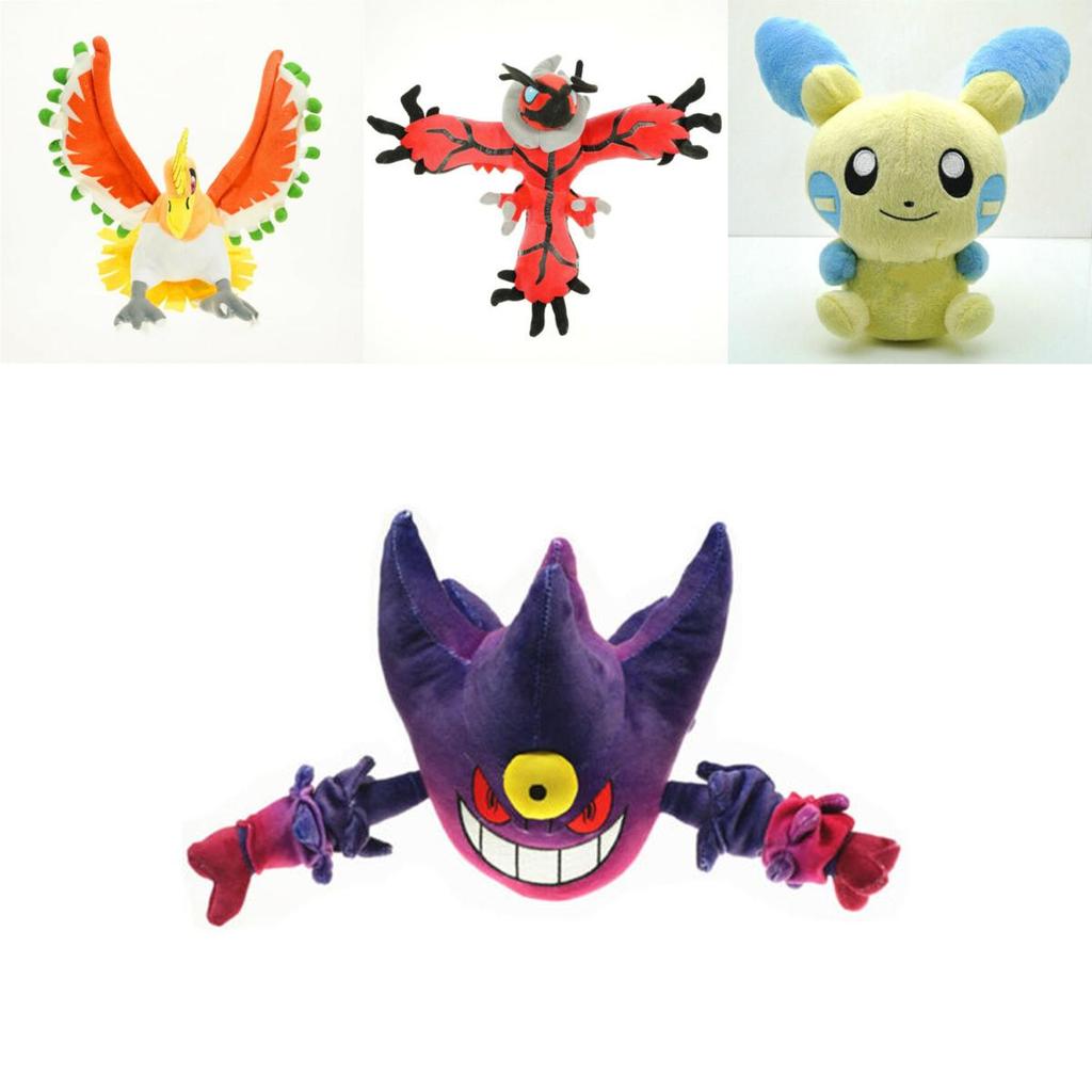 Pokemon Go Pikachu Eevee Squirtle Pelúcia Brinquedo de Pelúcia Macio e Adorável Bonecos de Pelúcia Para Crianças Decoração Perfeita para Quarto
