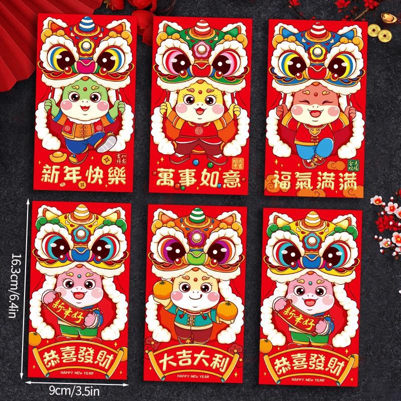 6pcs Chinese New Year Red Envelopes Cartoon Cute Snake Hongbao Spring Festival Red Packets Wedding Envelope Snake Money Packets