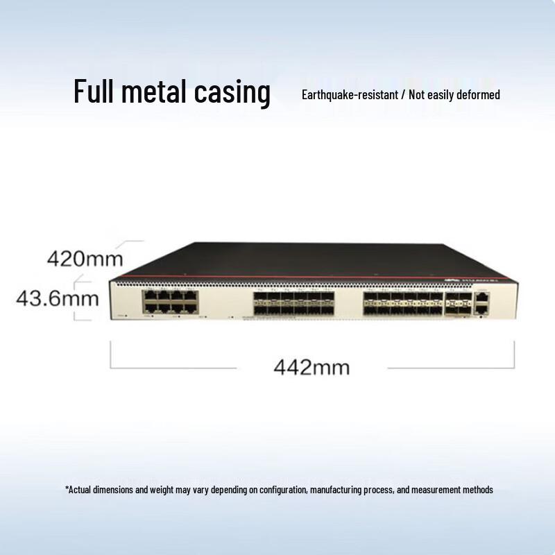 Huawei S5731S Enterprise 2.5G Fiber Switch