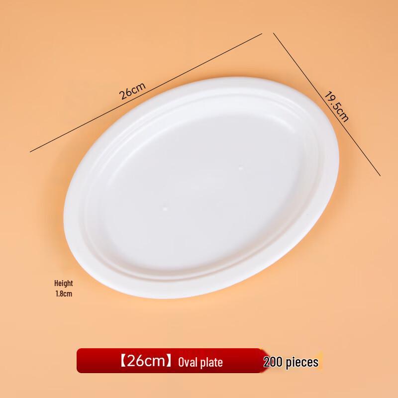 Chulu Disposable Food Grade Oval Plates